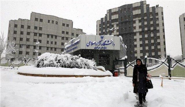 دانشگاه های شهیدبهشتی و علوم تحقیقات یکشنبه تعطیل شدند دانشگاه های شهیدبهشتی و علوم تحقیقات یکشنبه تعطیل شدند