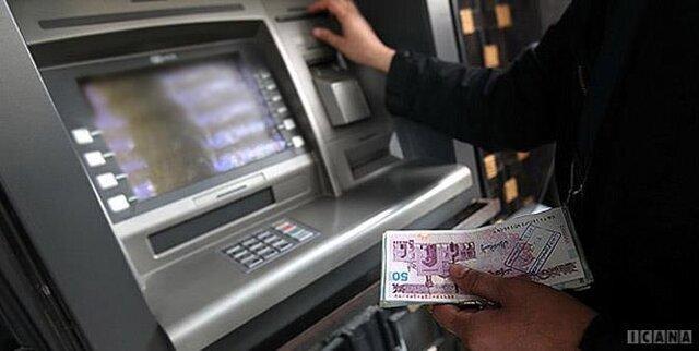 برخی معترضان دریافت کمک معیشتی قانع نشدند بعضی معترضان دریافت یاری معیشتی قانع نشدند
