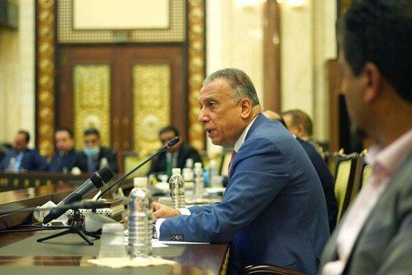 نخست وزیر عراق در راس هیاتی برجسته به آمریکا می رود