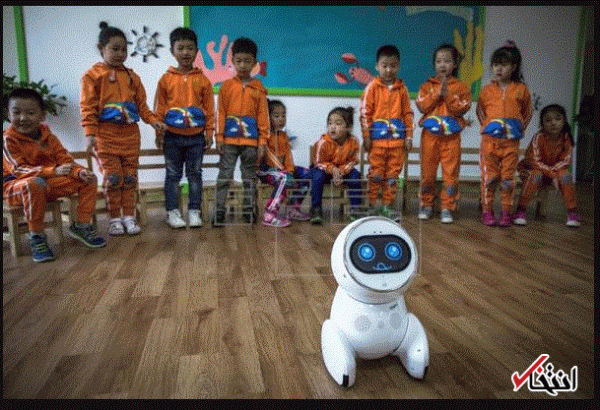 مهدکودک های چین در تسخیر روبات ها ، مربی های روباتیک جایگزین انسان ها می شوند
