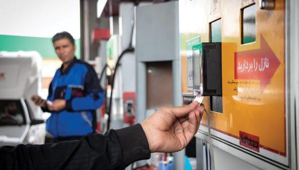 مدیر سامانه هوشمند سوخت: شایعات مربوط به افزایش قیمت یا 3 نرخی شدن بنزین و گازوئیل صحت ندارد