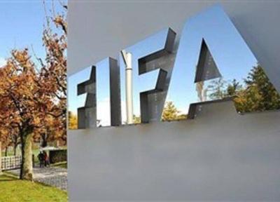 شوک بزرگ به سرخ های ایران با نامه FIFA